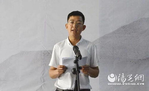 山阳县小微文化企业创业孵化园揭牌启动，赋能网络文化经营新生态