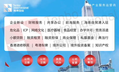 紫外线杀菌灯消毒产品生产企业卫生许可证与网络文化经营许可证申请指南